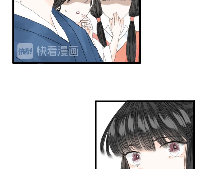 第4话  距离132