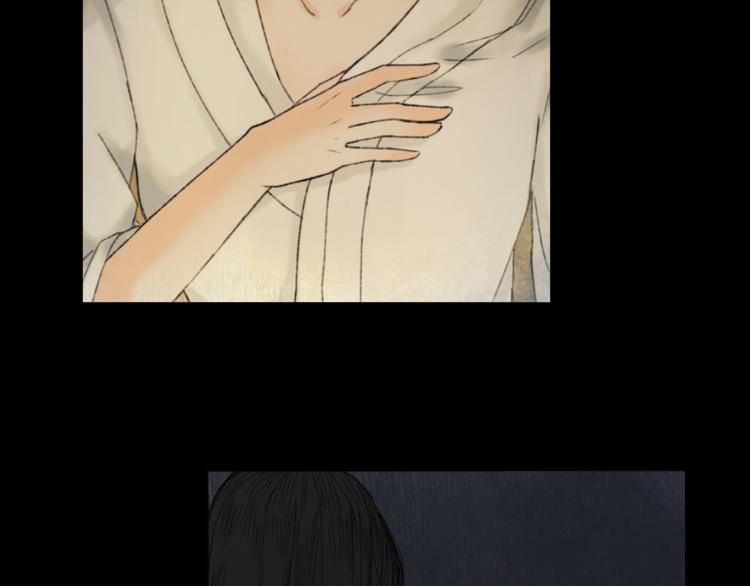 第4话  距离6