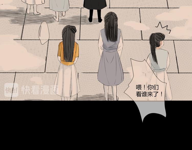 第5话 不眠之夜（上）14
