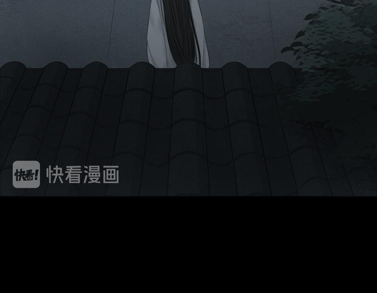 第5话 不眠之夜（上）61