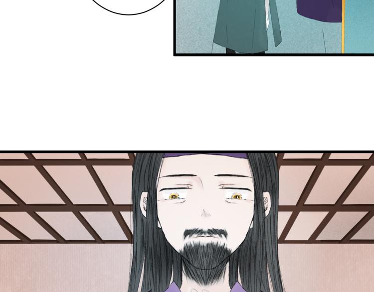 第3话  天尺测灵101