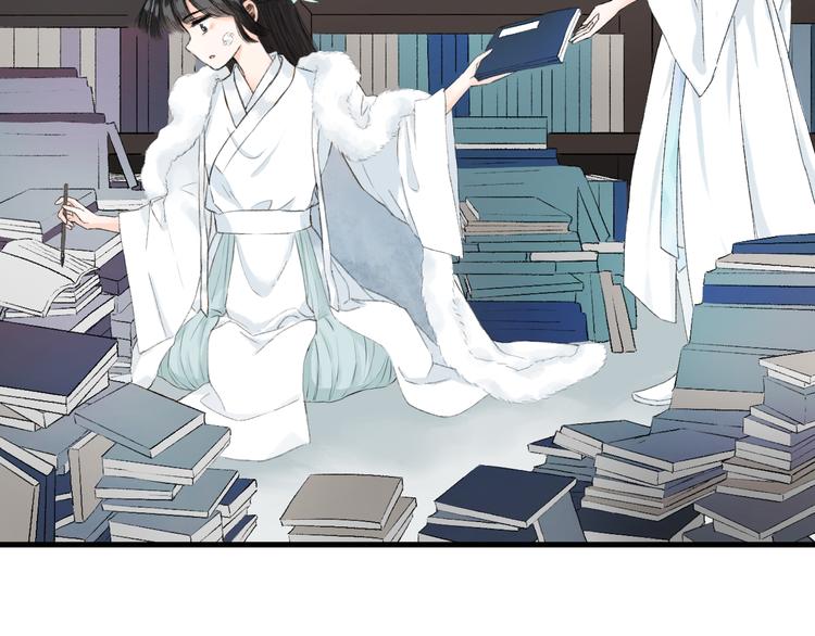 第5话 不眠之夜（上）7