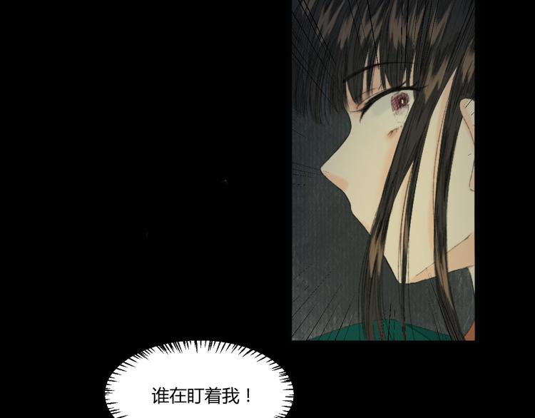 第4话  距离21