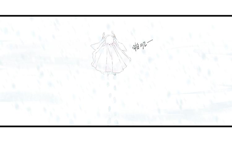 第2话  雪路难行16