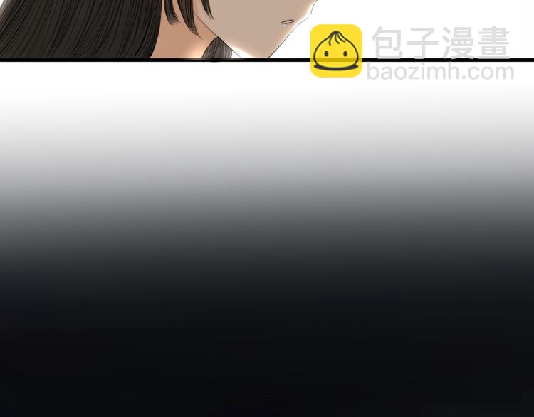 第5话 不眠之夜（上）47