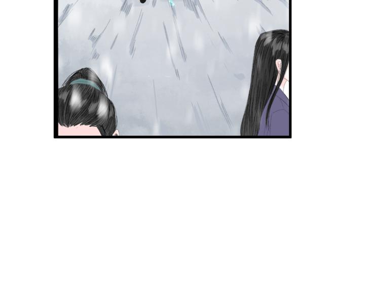 第2话  雪路难行85