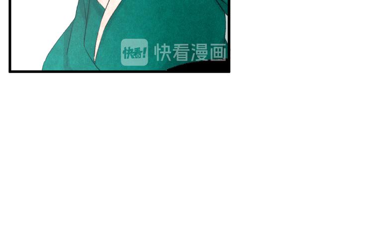 第7话 不眠之夜（下）52