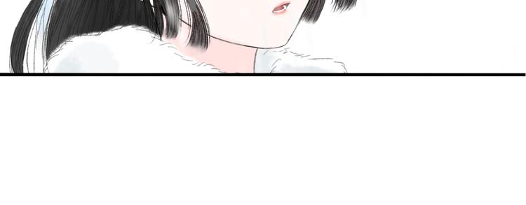 第3话  天尺测灵29