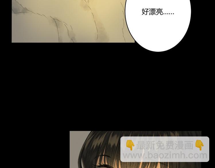 第4话  距离24