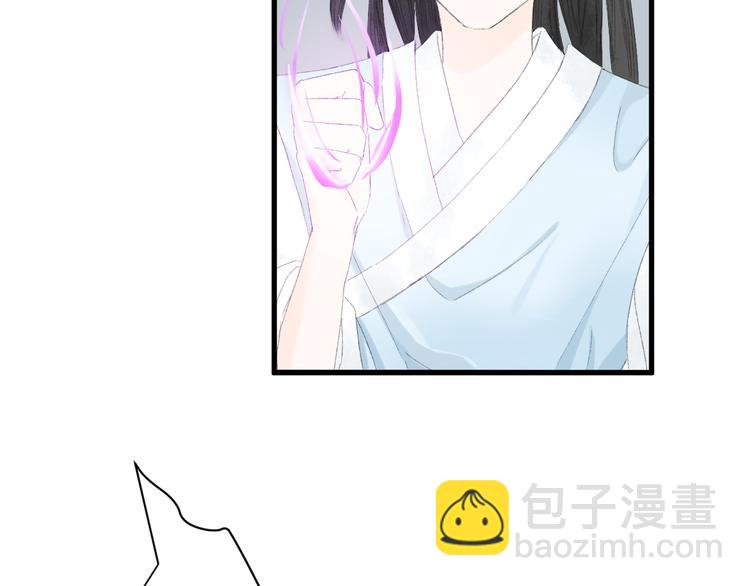 第4话  距离90