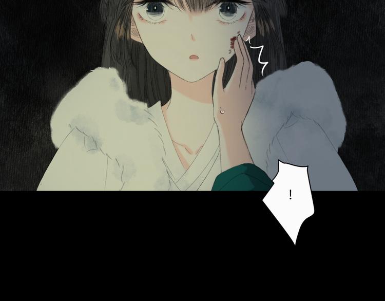 第4话  距离48