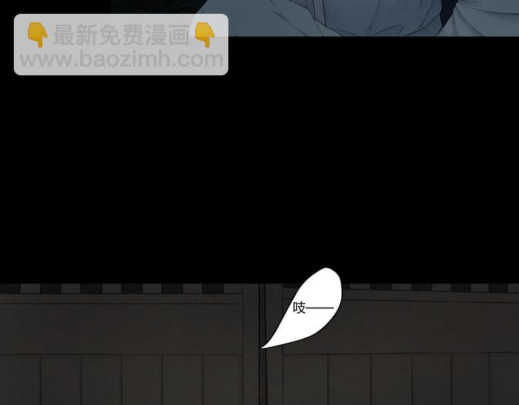 第5话 不眠之夜（上）64
