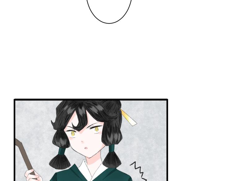 第一话  忘川引32