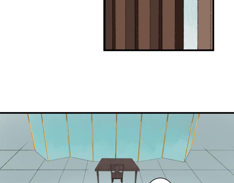 第3话  天尺测灵60