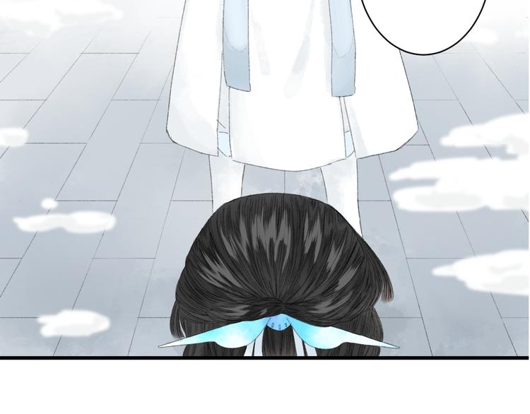 第4话  距离104