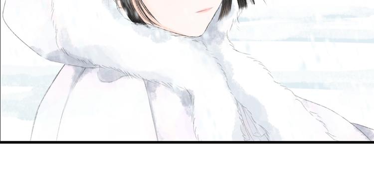 第2话  雪路难行11