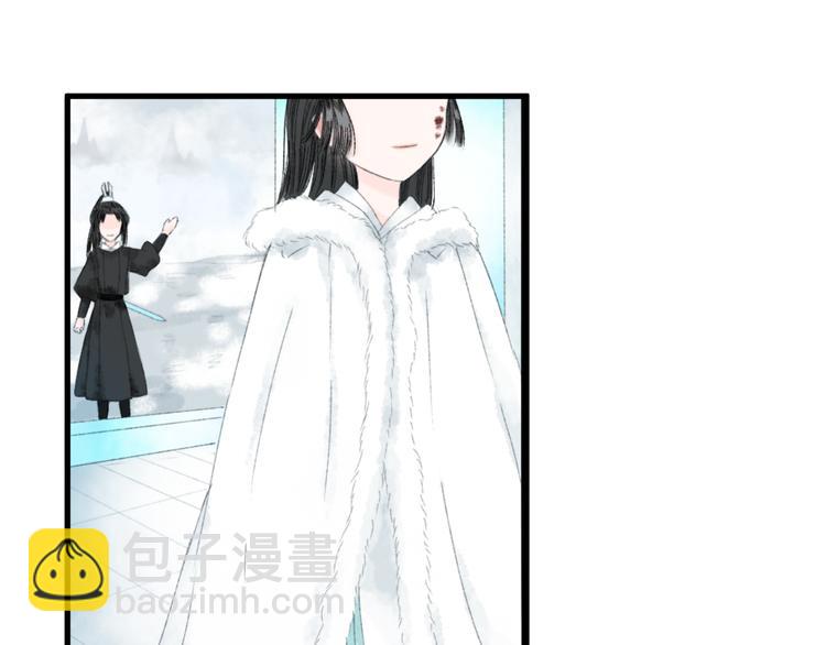 第3话  天尺测灵44