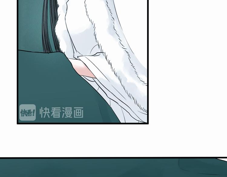 第7话 不眠之夜（下）41