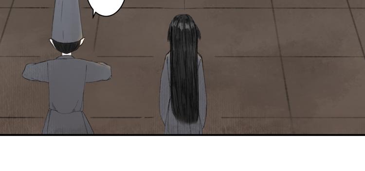 第一话  忘川引46