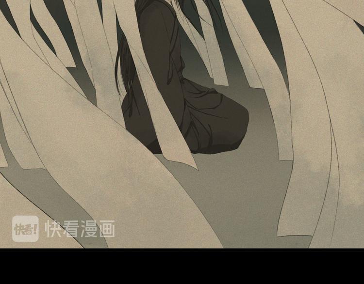 第2话  雪路难行48