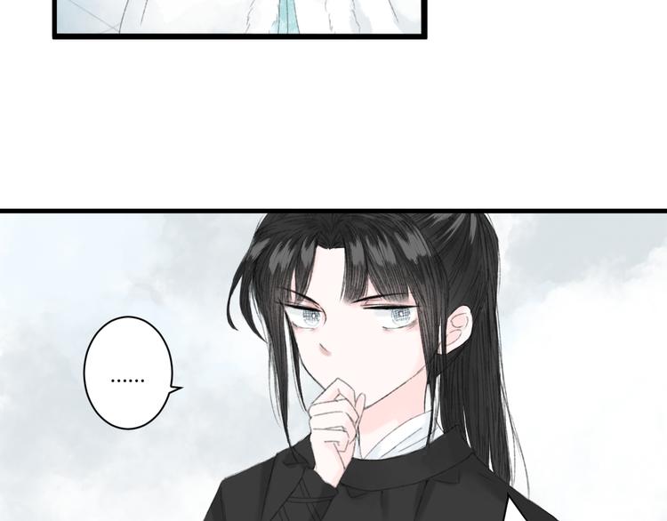 第3话  天尺测灵45