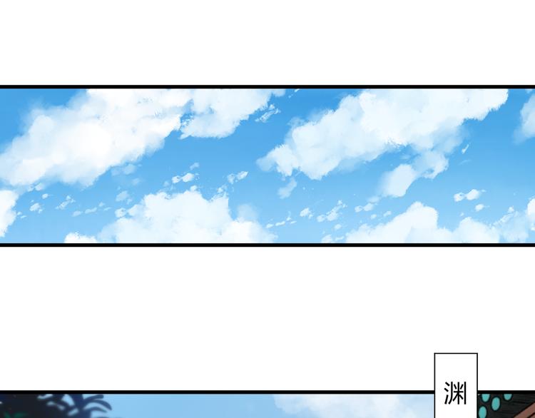 第5话 不眠之夜（上）2