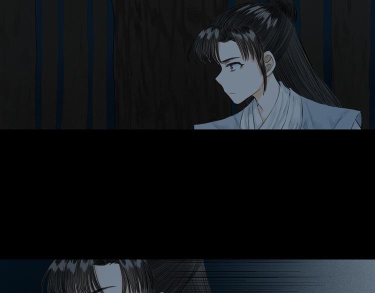 第6话 不眠之夜（中）7