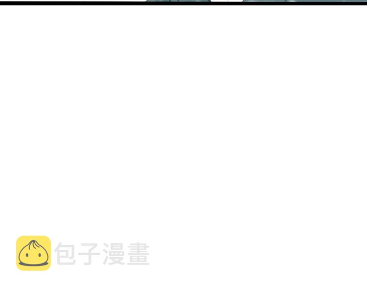 第2话  雪路难行43