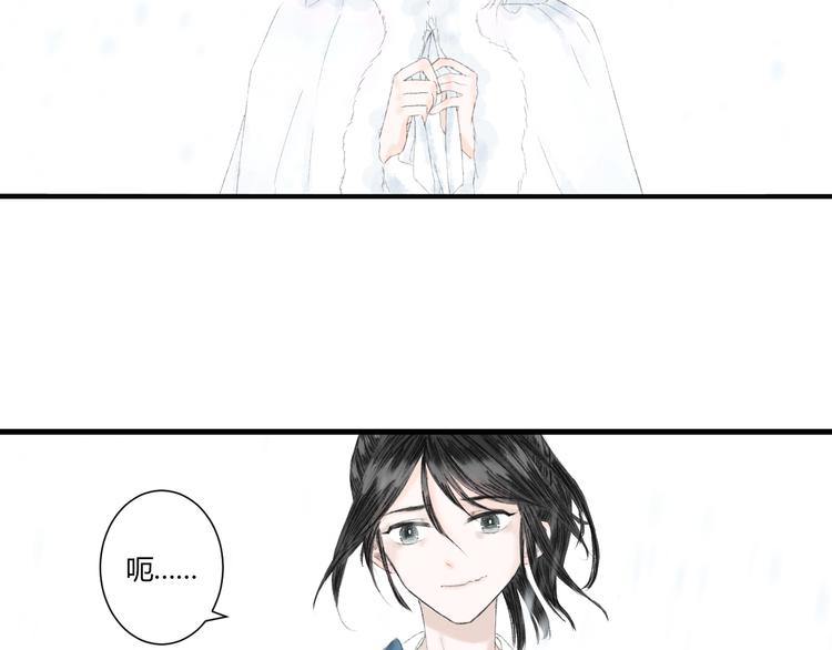 第2话  雪路难行25
