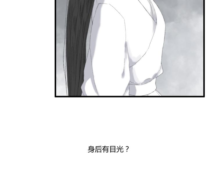 第一话  忘川引37