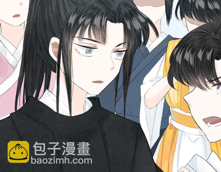 第4话  距离129