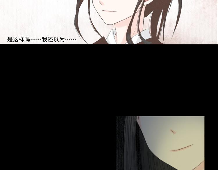 第4话  距离45