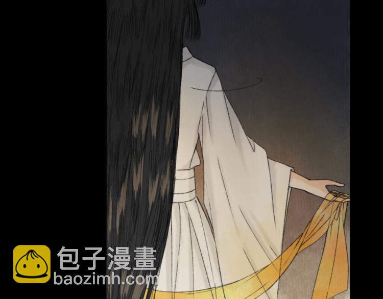 第4话  距离7