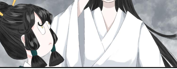 第一话  忘川引25