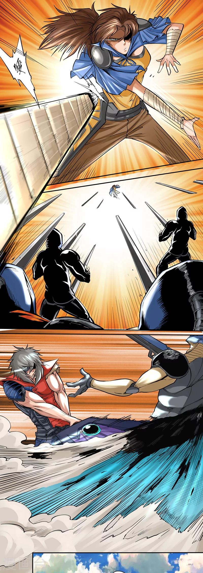 第5话 邀请3
