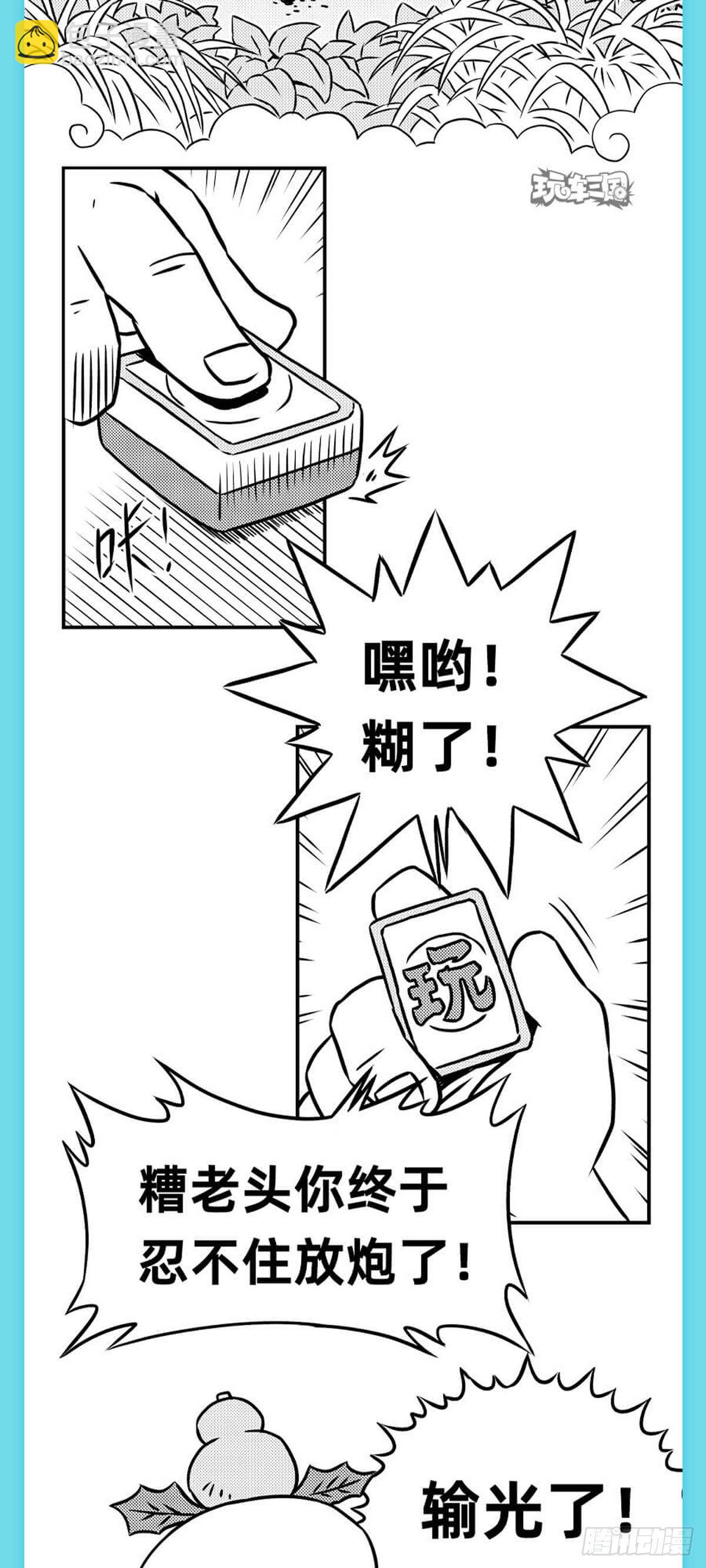 重阳篇1