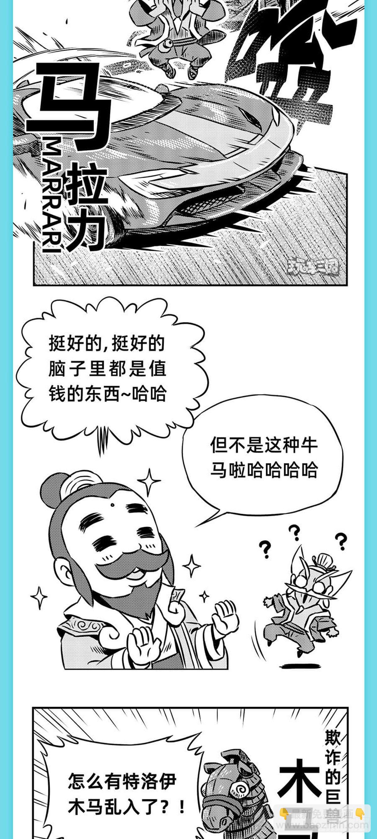 重阳篇11