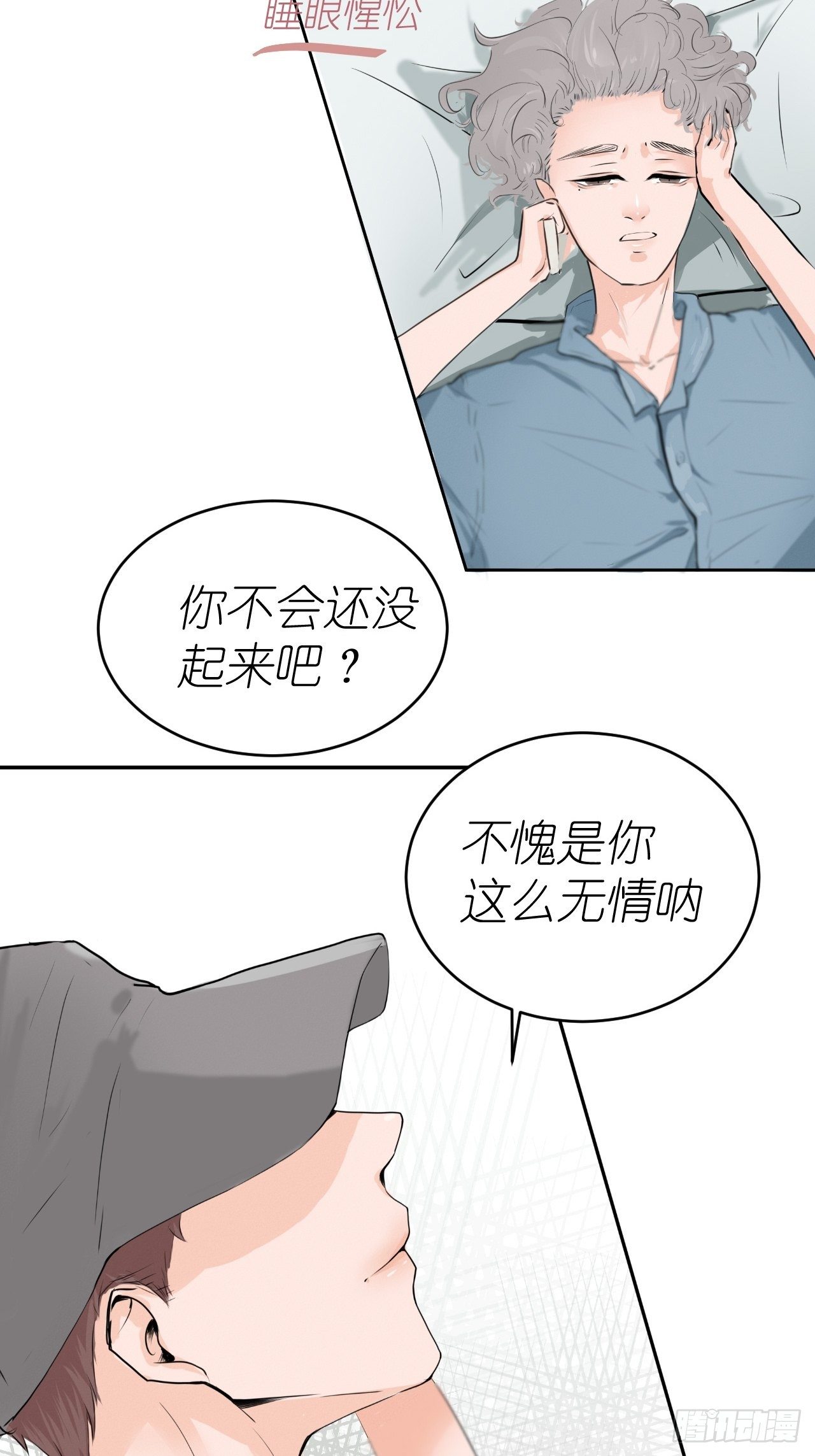 51