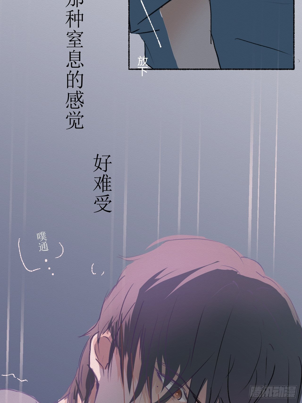 817