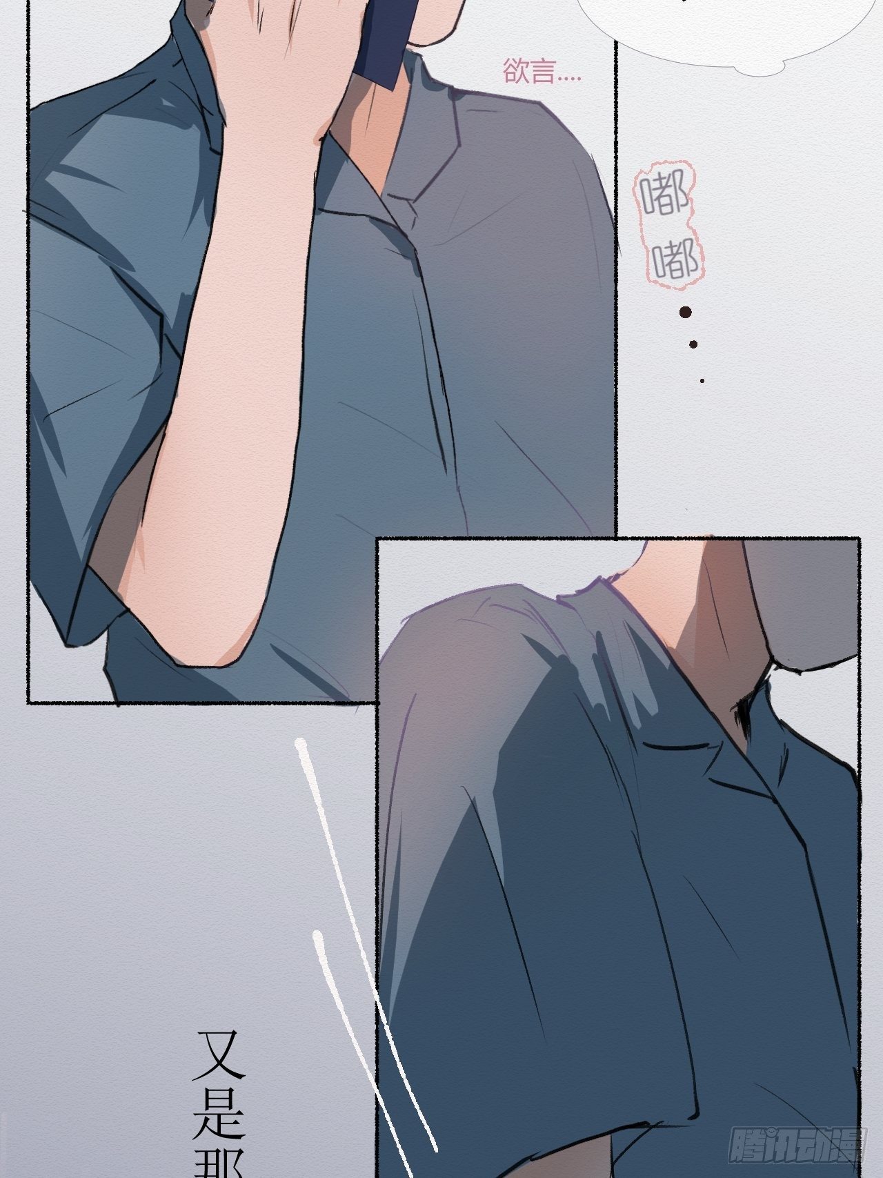 816