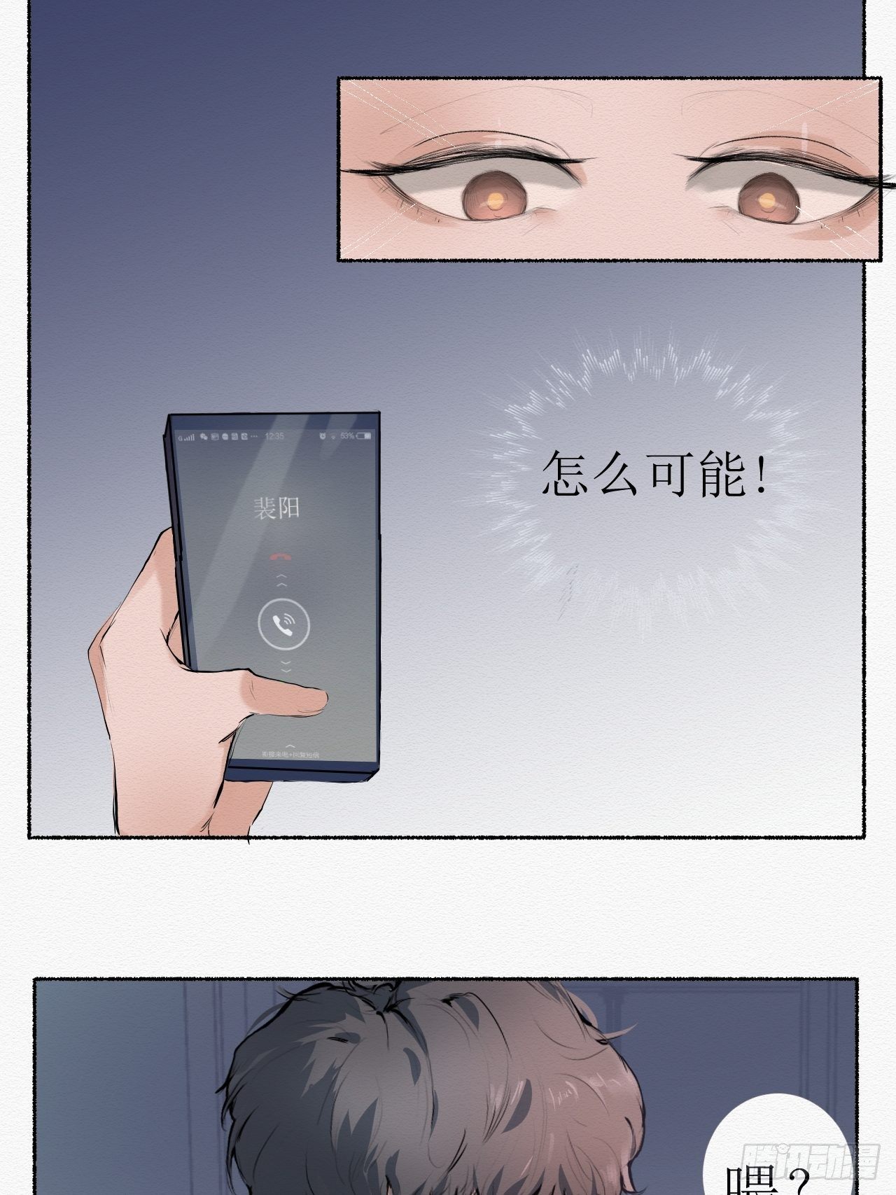 810