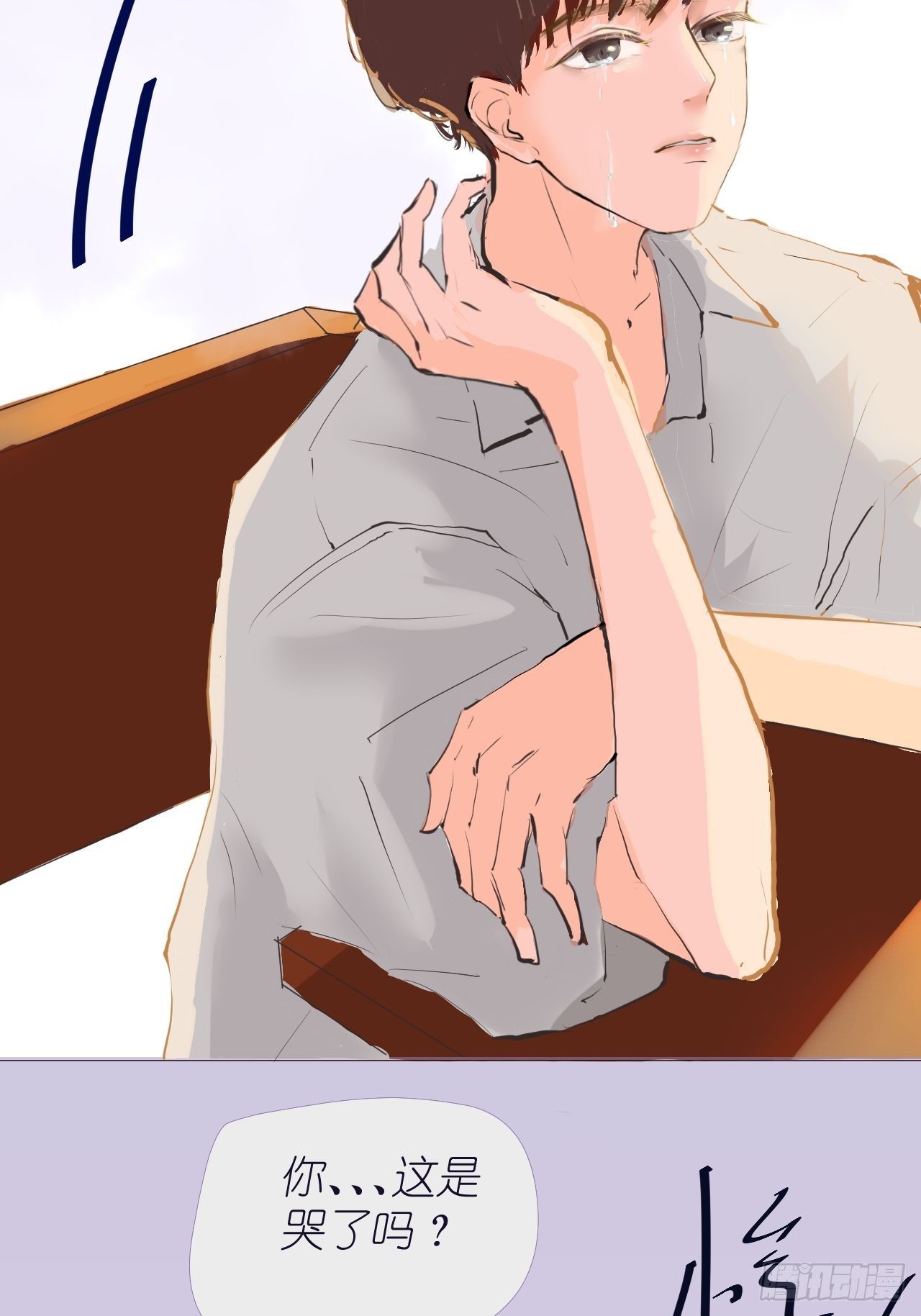 713