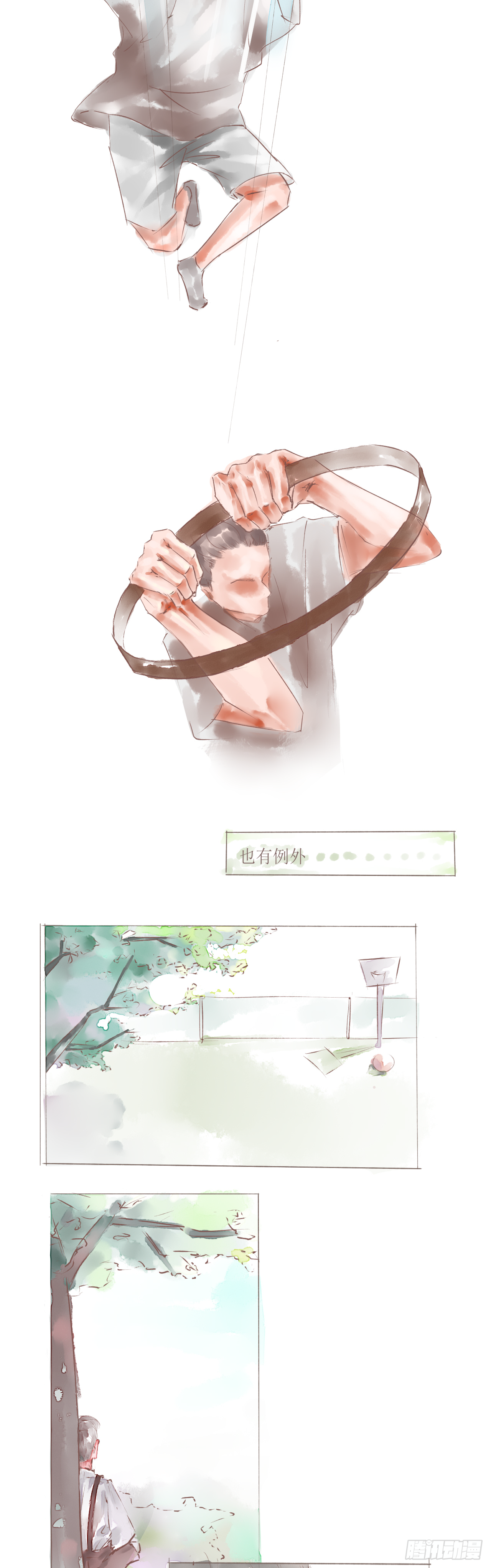 1即将毕业1