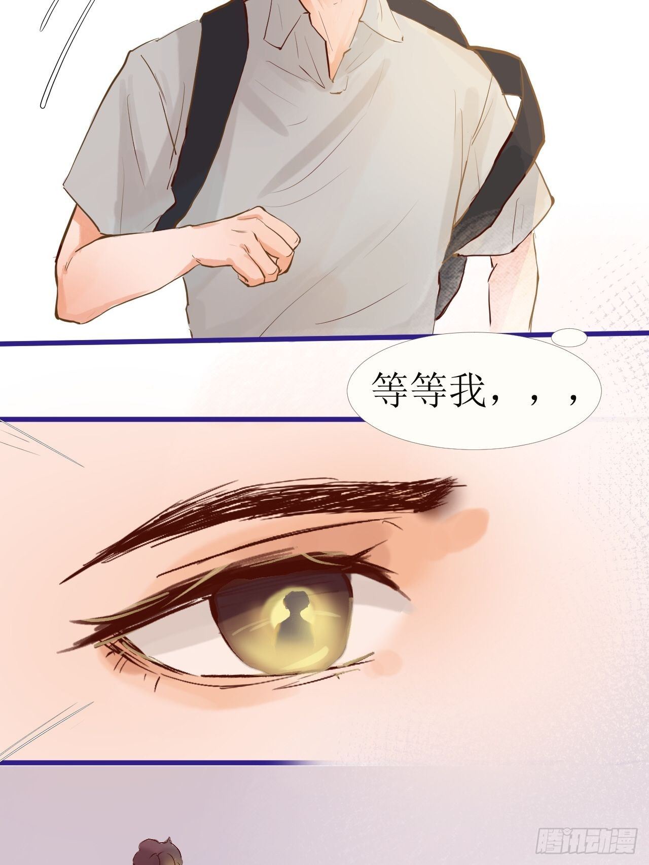 84