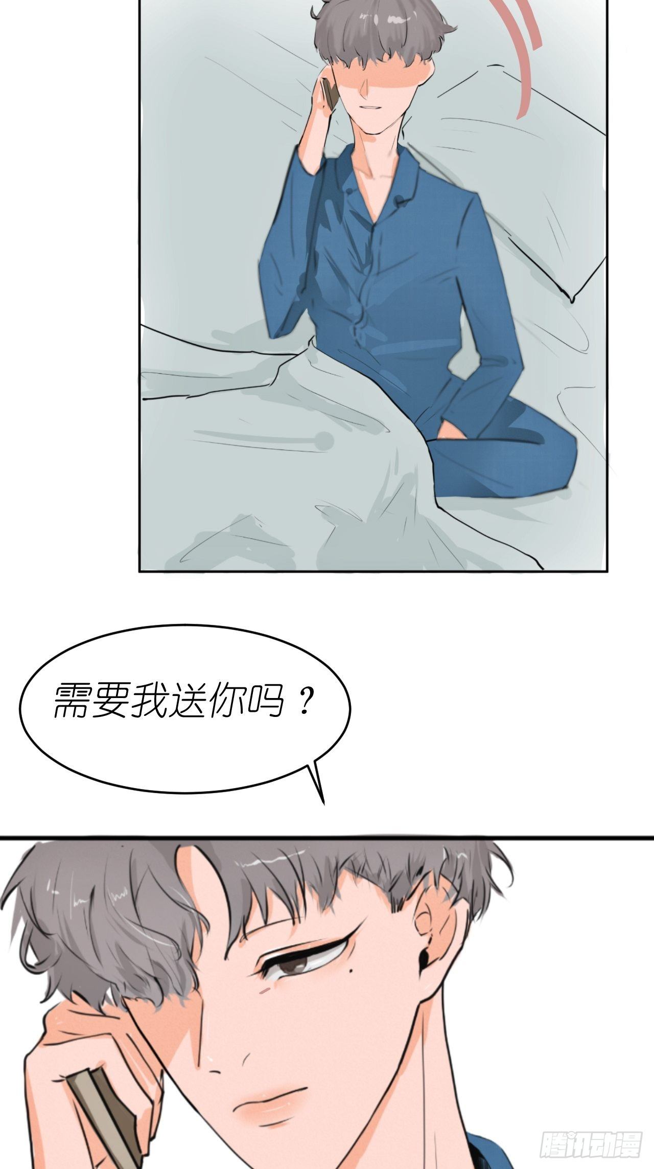 53