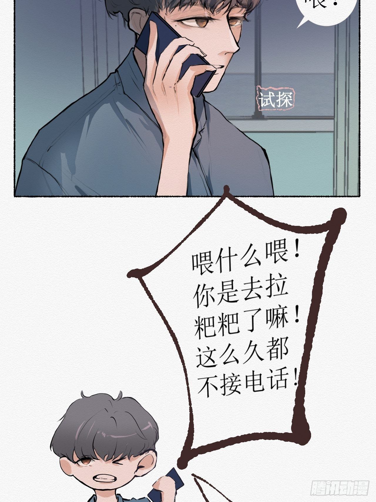 811