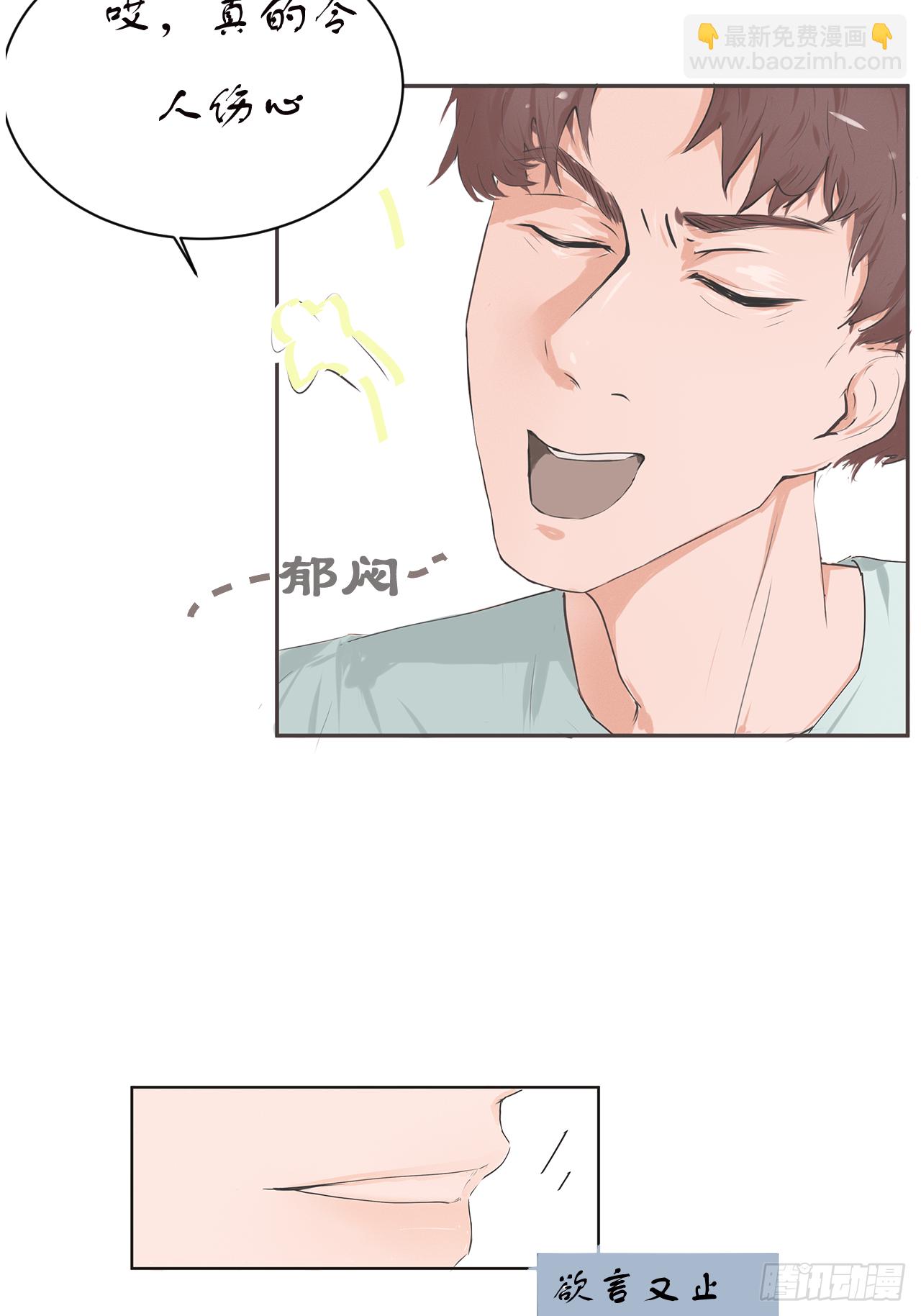 410