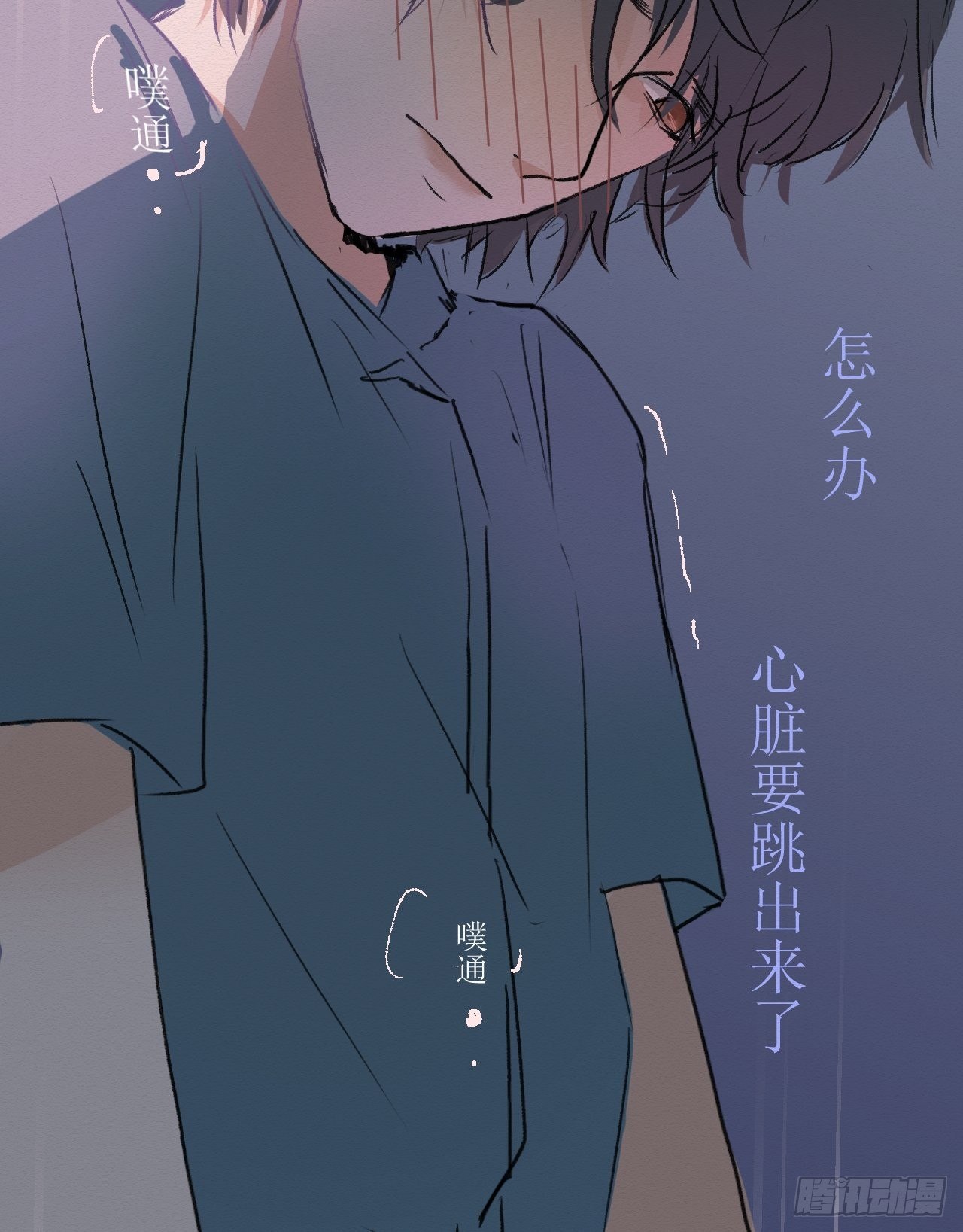 818
