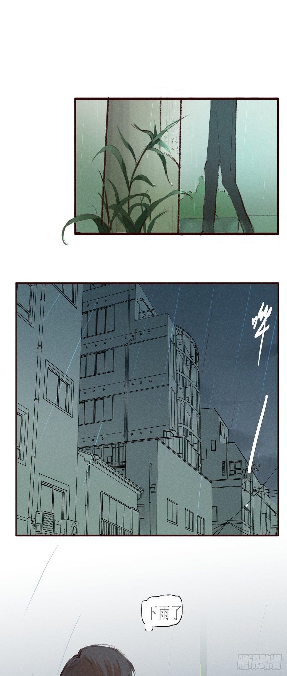 110