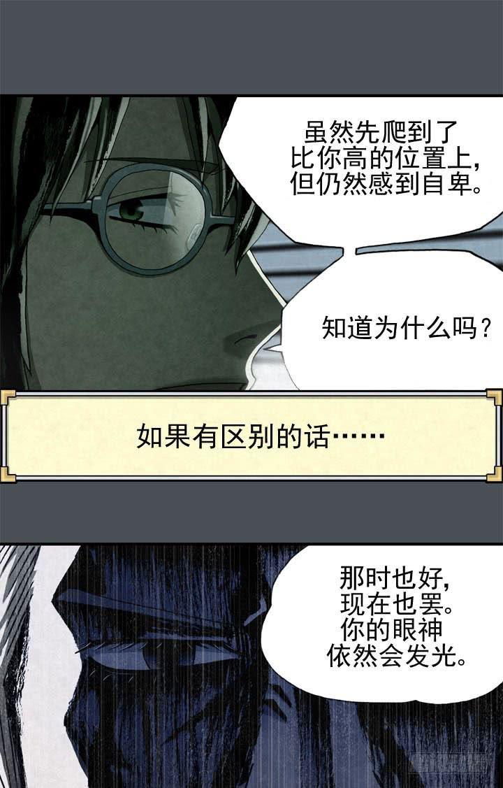 结束了吗29